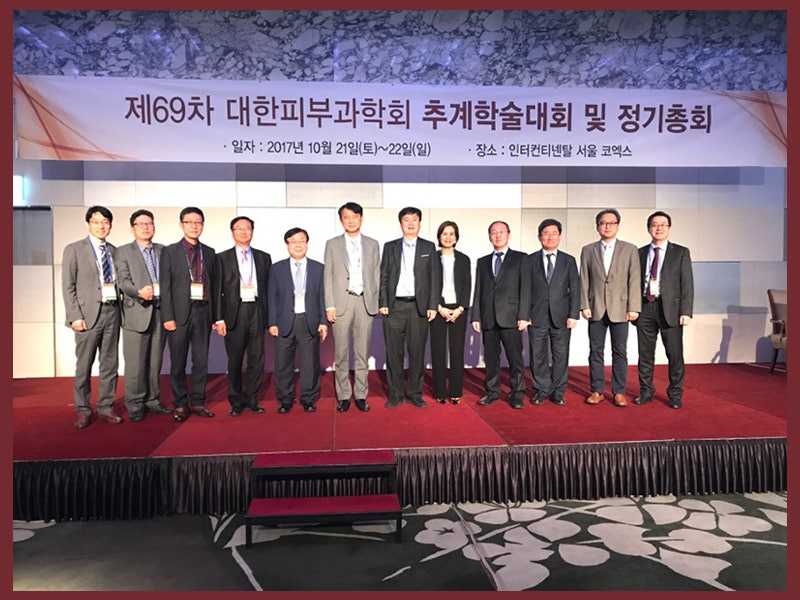 With the society's board members