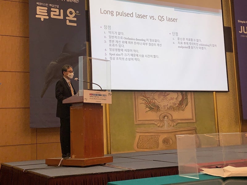 Lecture at the congress