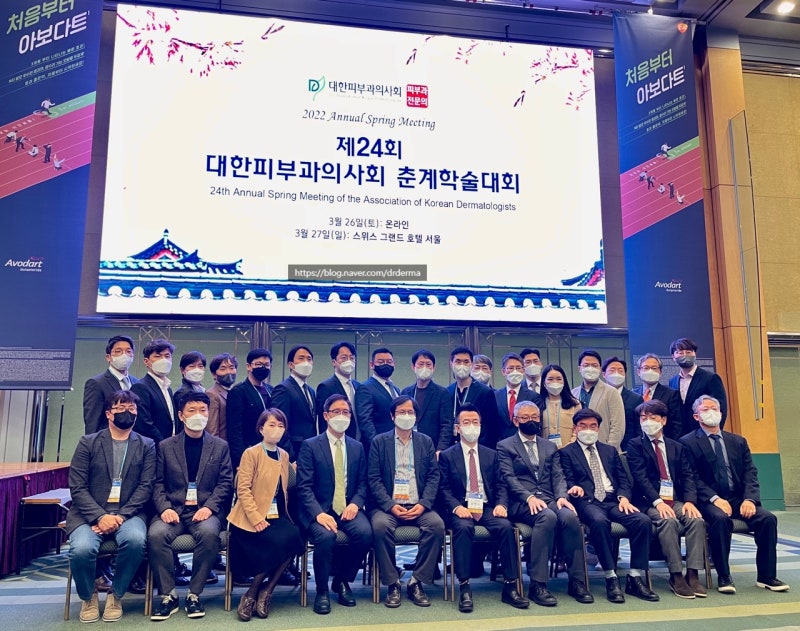 With meeting participants