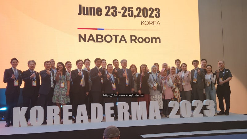 KoreaDerma 2023