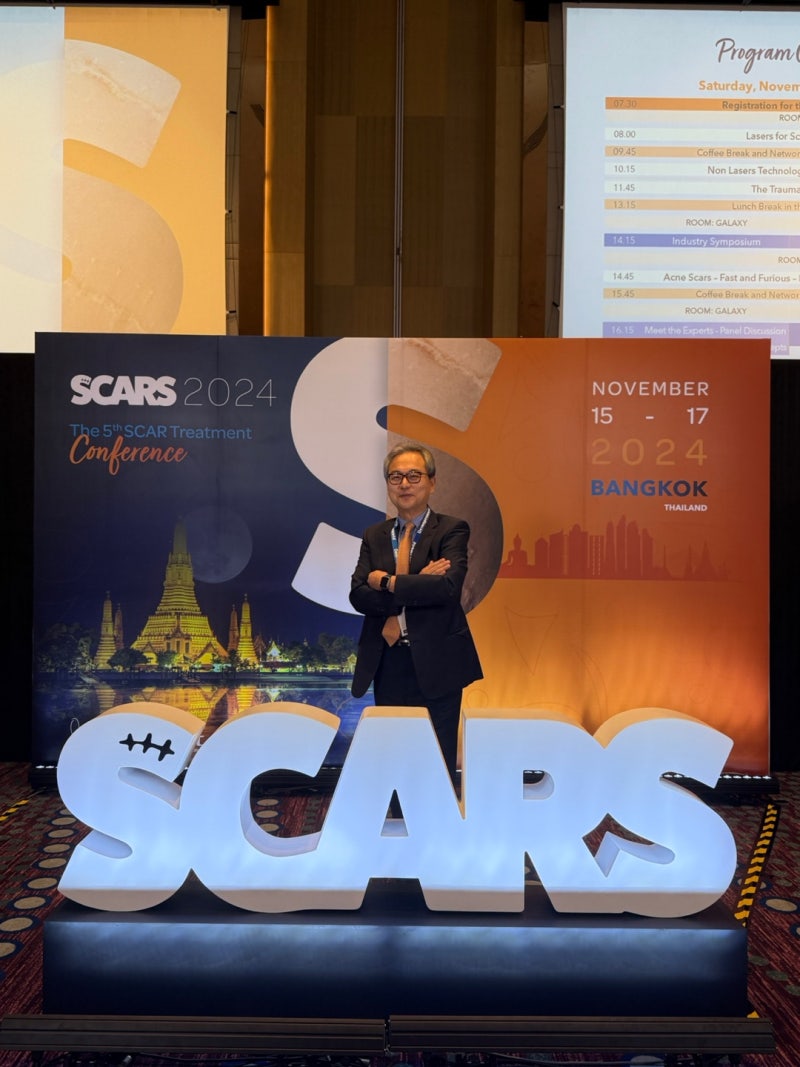 Presenting on self-harm scar treatment