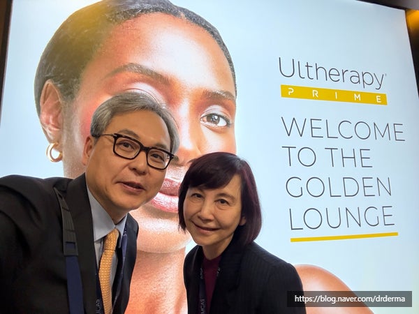IMCAS 2025会場にて