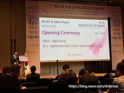 Opening ceremony