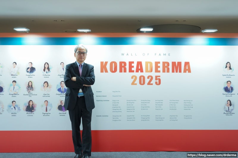 On stage at KOREA DERMA 2025