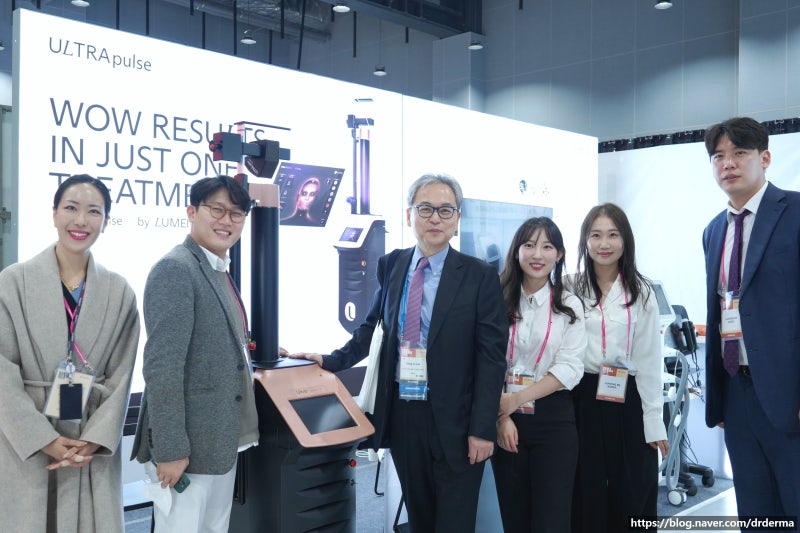 At the KOREA DERMA 2025 venue