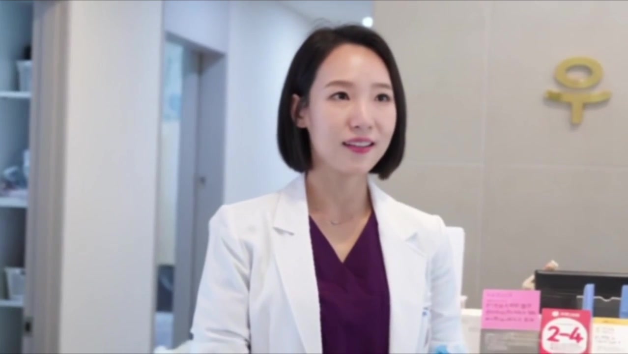 우아한여성의원 대표 이미지