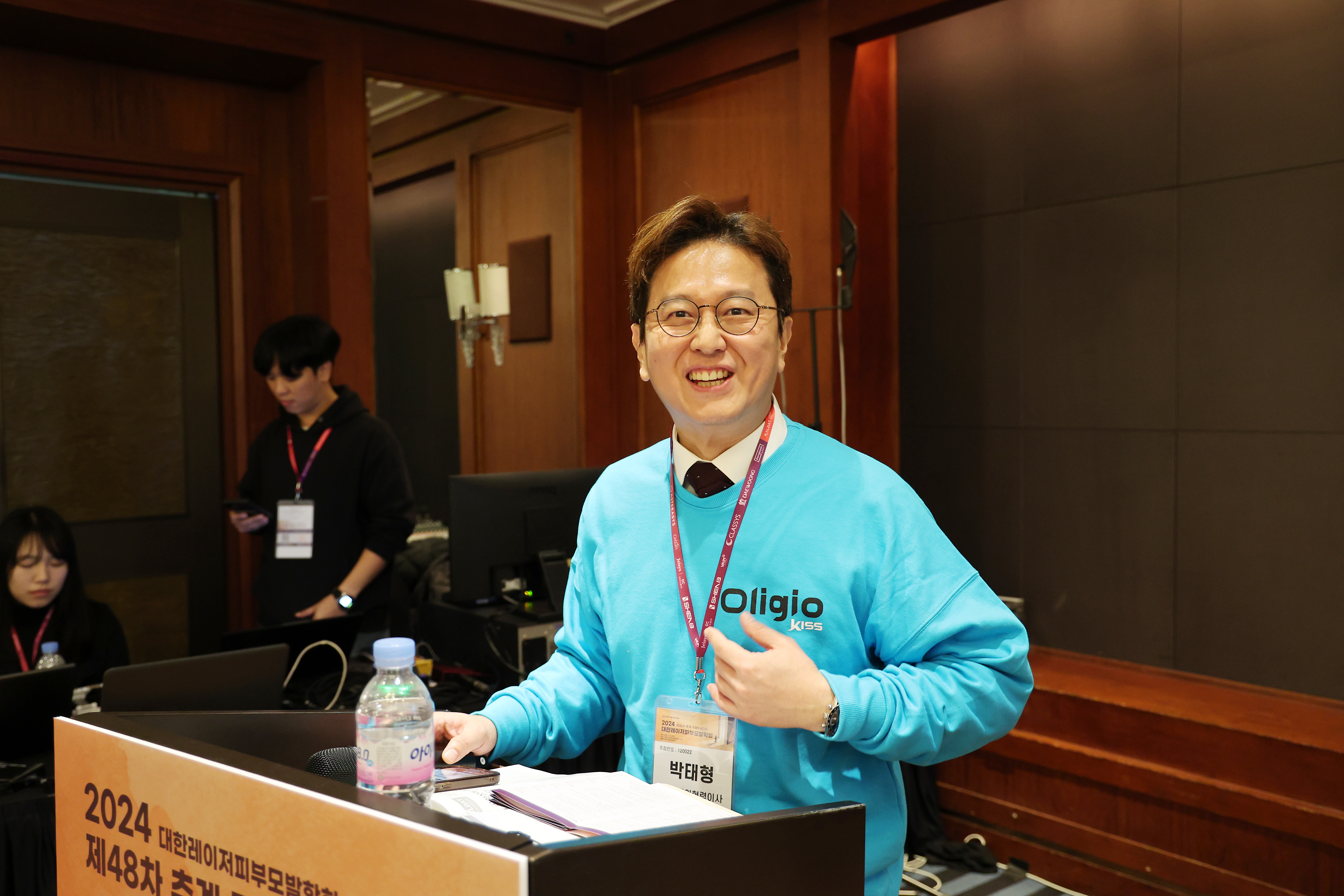 学会の様子