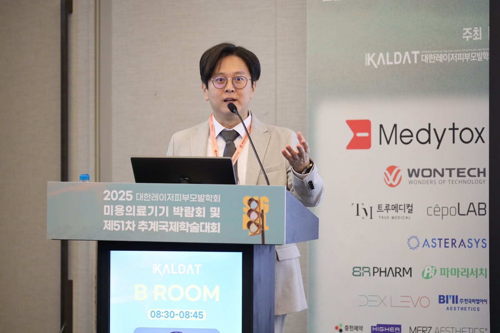 Lecture at the 51st KALDAT Autumn International Congress