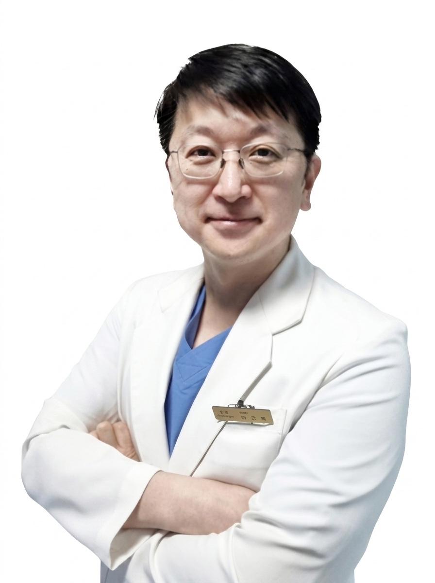 이근혁 원장