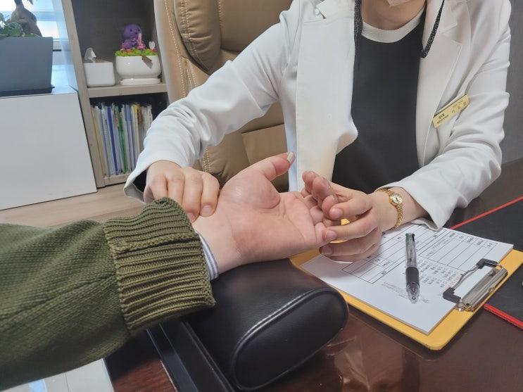 야누스 피부 진단기 — 모공·주름·색소를 숫자로 보는 정밀 진단