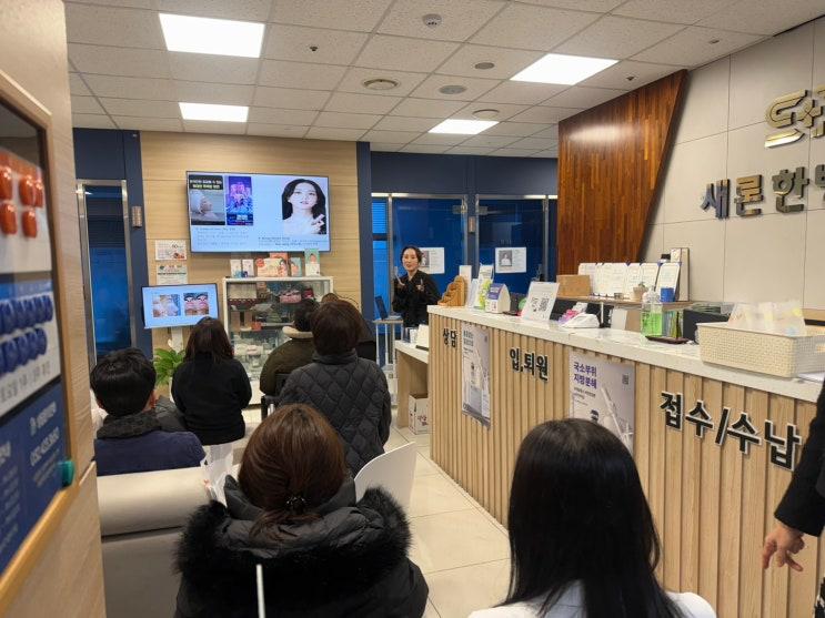 바이오셀(Bio-Cell), 진정·재생과 리프팅을 한 번에
