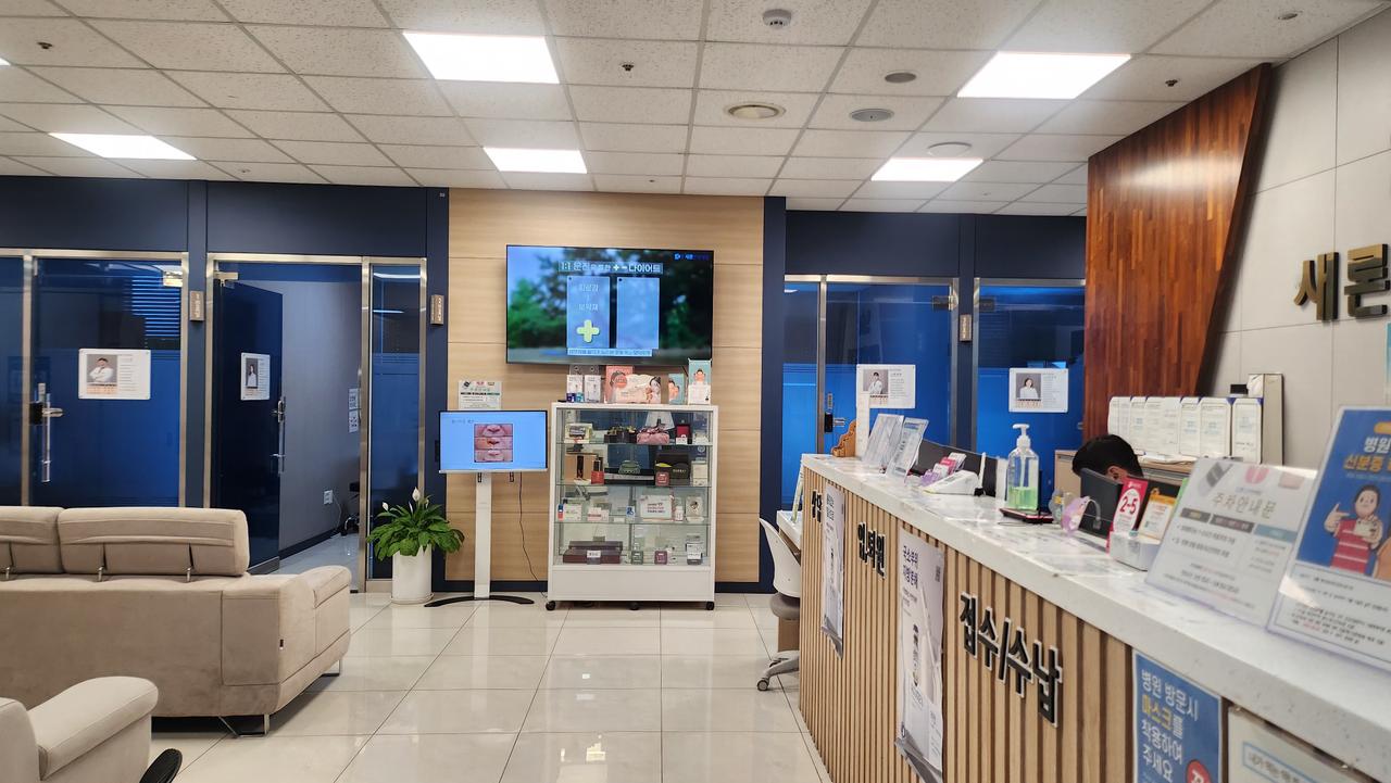 로비 · 대기 공간
