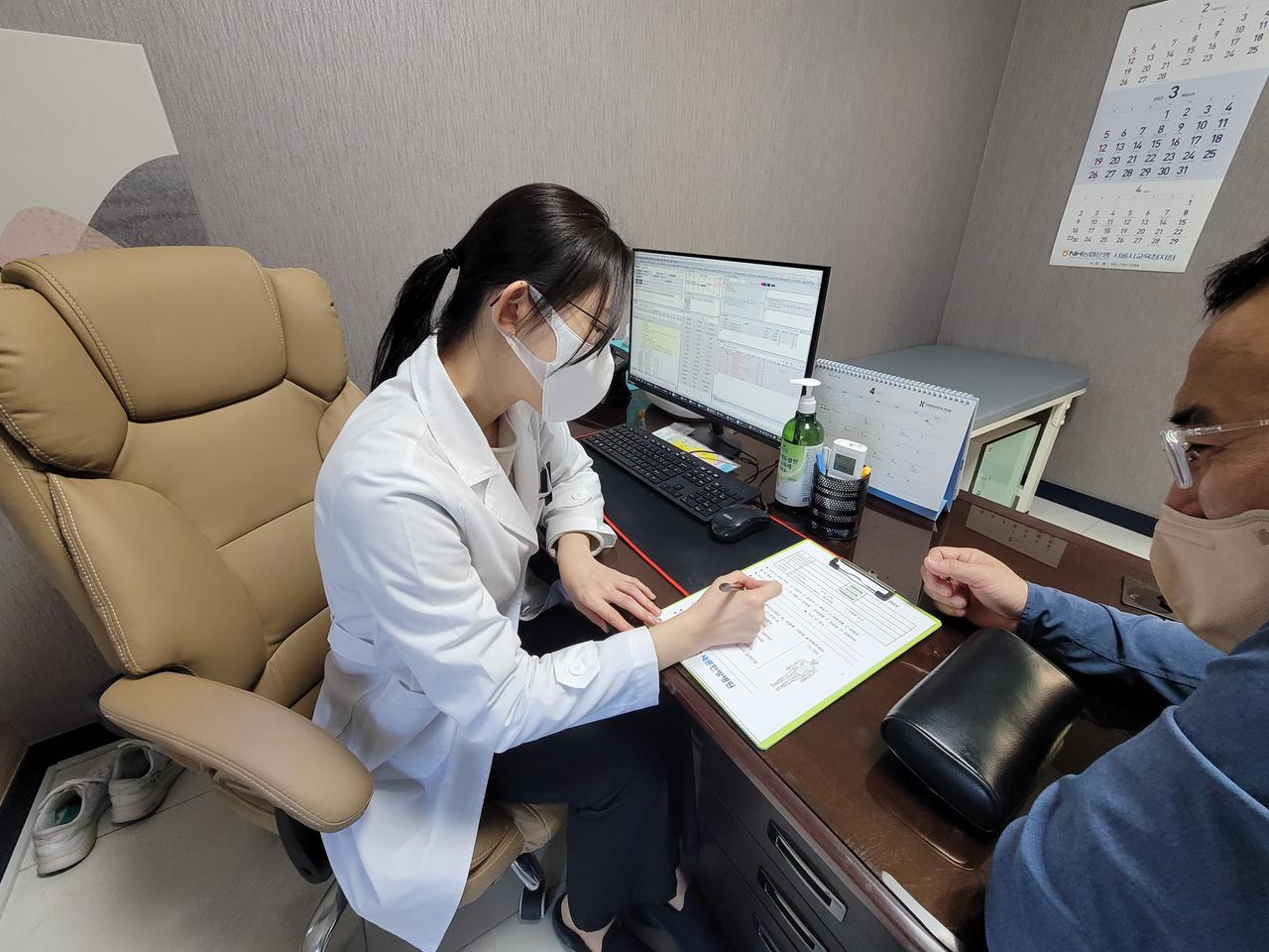 Korean-Western collaborative integrated care