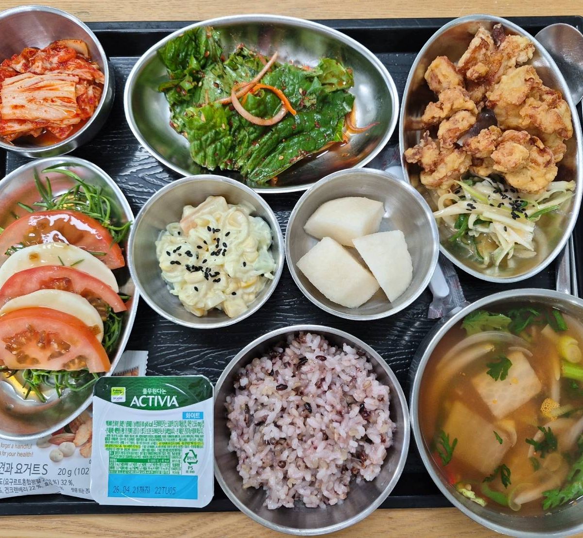 튀김과 겉절이