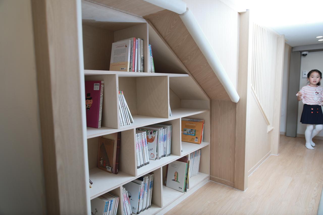Reading Corner